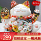 板谷山 招財貓家居裝飾喬遷新婚送禮陶瓷存錢(qián)罐店鋪公司客廳大號擺件