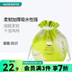 屈臣氏（Watsons） 【屈臣氏】珍珠紋洗臉巾80抽 干濕兩用不留絮加厚潔面巾嬰兒適用 厚款 80抽 *1包