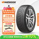 韓泰（Hankook）汽車(chē)輪胎 245/45R18 100Y K117B MOE 防爆胎 原配寶馬5系/奔馳E 