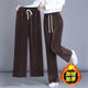 杭赫小個(gè)子燈芯絨秋冬加絨顯瘦闊腿褲女高腰寬松百搭直筒休閑褲拖地褲 咖色【加絨加厚】小個(gè)子 L 建議95-110斤