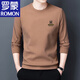 羅蒙（ROMON）德絨圓領(lǐng)長(cháng)袖t恤男士純色衛衣男春秋裝上衣新款體恤潮流打底衫T恤 駝色 7729【春秋款】 175/XL建議135-150斤