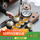 尚言坊功夫茶具整套煮茶燒水一體式茶臺(tái)茶杯高檔泡茶器全套裝中秋節(jié)禮物