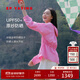 EP雅瑩[UPF50+防曬服]女裝 輕薄抽繩原紗防曬衣女 商場同款1313A 粉紅 L