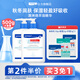 澳佩爾（OPPERT）皮膚干燥潤膚乳浴后乳身體乳滋潤補(bǔ)水保濕 澳洲綿羊油身體乳女士 【囤貨優(yōu)選】綿羊油身體乳500g*2