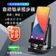 左半邊搖步器靜音手機計步自動微信運動搖步數(shù)刷步數(shù)走步神器充電搖擺器 加速靜音軸承-黑【充電蓄電款】 可同時搖擺兩部手機