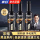 車(chē)仆黑金裝三元催化清洗除積碳劑汽車(chē)發(fā)動(dòng)機深度清潔添加劑尾氣清潔劑 黑金三元3瓶裝【12萬(wàn)公里】