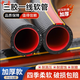 中赤高壓水管軟管澆地加厚自來水管子水泵防爆軟管農(nóng)用灌溉4分6分一寸 6分內(nèi)徑20mm長50米