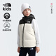 THE NORTH FACE北面童裝North Down兒童防潑水兩面穿羽絨馬甲|89XR ROU/沙丘白 160cm XL（160/76）充絨量約106g