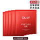 玉蘭油（OLAY） 大紅瓶面膜 新生塑顏彈力面膜 抗皺緊致保濕補水面膜 大紅瓶面膜散裝5片