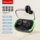 極時(shí)代GSDAi 真無(wú)線(xiàn)立體聲藍牙耳機入耳式藍牙5.3 運動(dòng)游戲低延遲 通話(huà)降噪 蘋(píng)果華為手機通用GT-E3