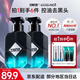 左顏右色洗面奶男控油氨基酸男士專用祛痘去黑頭護(hù)膚品去油保濕潔面乳 【2瓶超值裝】洗面奶 150g