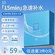 透真玻尿酸面膜20片熬夜補(bǔ)水保濕控油收縮毛孔修護(hù)去黃提亮膚色面膜女