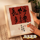 悠樂(lè )美相冊本紀念冊插頁(yè)式家庭1000張大容量影集寶寶兒童成長(cháng)記錄冊情侶旅游結婚紀念照片收納冊6英寸 長(cháng)安寧多喜樂(lè ) 全6寸600張【橫豎/塑封都可裝】