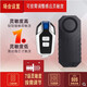立可安 立可安科技4G車(chē)輛防盜報警器連手機遠程免布線(xiàn)警報器電動(dòng)車(chē)摩托車(chē)汽車(chē)報警器 電池款：車(chē)輛報警器+1個(gè)09C遙控