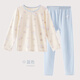Hello Kitty女童內衣套裝秋季兒童睡衣大童家居服親子秋衣秋褲 G044藍色 150 