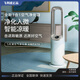 飛利浦空氣凈化器AMF870取暖器凈化涼風(fēng)暖風(fēng)三合一除甲醛無(wú)葉風(fēng)扇