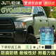 巨涂 軍綠色安全型醇酸磁漆 GY06軍車(chē)綠金屬防銹防腐油漆防護涂料 3KG
