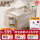 優(yōu)樂(lè )博（ULOP）星夢(mèng)折疊嬰兒床多功能拼接床可移動(dòng)寶寶床新生兒哄睡神器搖搖床 豪華頂配 一鍵折疊嬰兒床-星河金 搖籃嬰兒床帶蚊帳尿布臺-送棕墊