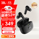 JBL WAVE BEAM2 主動(dòng)降噪無(wú)線(xiàn)藍牙耳機 音樂(lè )運動(dòng)通話(huà)入耳式耳麥 蘋(píng)果安卓通用 生日禮物 黑色
