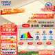 歐普（OPPLE）全光譜護眼吸頂燈客廳燈智能LED照明燈具簡(jiǎn)約包安裝套餐1 凝月4