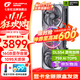 七彩虹（Colorful）RTX 5060ti  AD Ultra 戰斧 游戲電競顯卡 直播AI本地模型渲染競技2K生產(chǎn)力繪圖DLSS4 RTX 5060 Ti Ad OC 16GB