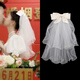 邁米德頭紗領(lǐng)證求婚布置新娘頭飾結(jié)婚登記網(wǎng)紅拍照告白大蝴蝶結(jié)頭紗 大蝴蝶結(jié)頭紗發(fā)夾款 長(zhǎng)約58-60cm