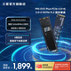 三星（SAMSUNG）990 EVO Plus PCIe 4.0 5.0 NVMe協(xié)議 M.2接口 固態(tài)硬盤 適用筆記本電腦臺式機 4TB