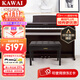 卡瓦依（KAWAI）電鋼琴立式逐級重錘88鍵鋼琴鍵盤(pán) 卡哇伊KDP120專(zhuān)業(yè)考級數碼樂(lè )器 KDP120GR檀木色全套+琴凳禮包