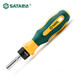 世達（SATA）工具6.3MM系列旋柄螺絲刀批頭手柄旋具頭旋柄61002 6.3MM系列棘輪旋具頭旋柄 61004