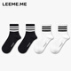 LEEME.ME粒米【抗菌】襪子男春季中筒襪子條紋男士運(yùn)動(dòng)襪子 2黑+2白