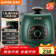 蘇泊爾（SUPOR）一人食迷你電壓力鍋1.8L開蓋火鍋家用智能復(fù)古綠易清潔SY-18YA9061高壓鍋(1-3人)