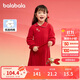 巴拉巴拉女童新中式針織連衣裙2025春紅色百褶公主拜年服裙子208125111001