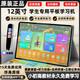 小天才酷蓋2025新版智能學(xué)習機全齡段通用免費同步教材點(diǎn)讀機平板電腦學(xué)生專(zhuān)用 香檳色【同步2025新版教材/名師輔導】免費學(xué)習 512G頂配【運行12G教材永久免費學(xué)習】配件禮包