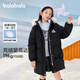 巴拉巴拉【庫洛米IP】童裝兒童長(cháng)款女童羽絨服冬裝蓄熱保暖外套潮 黑色90001-灰鴨絨 120 （充絨量136g）