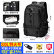 新潮代背包男超大容量出差旅行包休閑戶(hù)外行李登山包帆布雙肩包學(xué)生書(shū)包 2113黑色大號【可擴容80L+鞋倉】