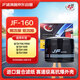 JF濾清器摩托車(chē)機濾機油濾芯 JF-160 寶馬（外置）F700/F800 