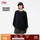 李寧套頭無(wú)帽衛衣男女同款2025秋冬加絨時(shí)尚復古運動(dòng)上衣AWDVJ43