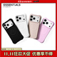 CASETIFY 純色波漾手機殼 MagSafe兼容 硅膠手機殼 適用于蘋(píng)果iPhone17/16/15 Air/Plus/Pro/Max手機保護殼 白色Magsafe iPhone17 Pro Ma