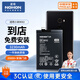 諾希 適用于小米MIX2手機電池 加強版 內置電池更換大容量  通用小米MIX2/Mix2s【到店免費安裝】
