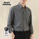 BLACKMONDAY高級感純棉襯衫男長(cháng)袖春秋季全棉磨毛抗皺免燙男士商務(wù)休閑襯衣