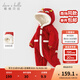 戴維貝拉（DAVE＆BELLA）男寶寶夾棉爬服國風(fēng)新年款嬰兒連體衣冬裝龍年新生兒衣服0-3個(gè)月 中國紅【現貨】 100cm （建議身高90-100cm）