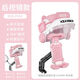 HAWEIWIND電動(dòng)車(chē)手機支架小頭盔電瓶踏板摩托自行車(chē)載騎行導航手機架遮陽(yáng)罩 粉色小鱷魚(yú)頭盔+后視鏡款粉色