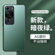 夢想可嘉 【AG磨砂】適用華為p60手機殼 p60/p60pro保護套鏡頭全包超薄輕奢磨砂硅膠防摔簡約男女款 暗夜綠