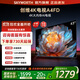 創(chuàng  )維電視43吋 43A4FD 4K大內存護眼游戲網(wǎng)絡(luò )電視 2+32G 43英寸智能電視 臥室 護眼防藍光 一級能效