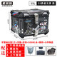 星騎俠星騎俠適pcx160尾箱LEAD新大洲本田NS125LA摩托車(chē)NS110LQ后備箱DT 55L勇者無(wú)畏黑+靠背+不銹鋼底座