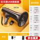 先科（SAST） 手持擴音器喊話(huà)器錄音高音揚聲器喇叭地攤大功率音量擺攤充電叫賣(mài)戶(hù)外賣(mài)貨菜播放大聲公 巨無(wú)霸USB旗艦版【手咪喊話(huà)+1個(gè)鋰電池+大音量大