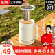 樂燉 便攜式燒水壺出差電熱燒水杯便攜出行旅行電熱水壺迷你養(yǎng)生壺養(yǎng)生杯電燉杯電熱杯電煮杯煮面煮粥 0.8L 智能調(diào)溫陶瓷釉內(nèi)膽帶濾網(wǎng)