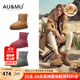 AU&MU澳洲羊皮毛一體紅色雪地靴女冬季加絨保暖面包鞋防滑東北外穿棉鞋 栗色/男女款 【羊皮毛一體】653 38