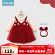 優(yōu)奇女童連衣裙春秋裝紅色裙子嬰兒一周歲女寶寶抓周宴兒童洋氣公主裙 紅色波點(diǎn)連衣裙+發(fā)帶 90