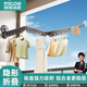 四季沐歌晾衣架折疊壁掛陽(yáng)臺伸縮晾衣桿室內曬衣架涼衣服曬被子神器 【雙吸盤(pán)】槍灰三折